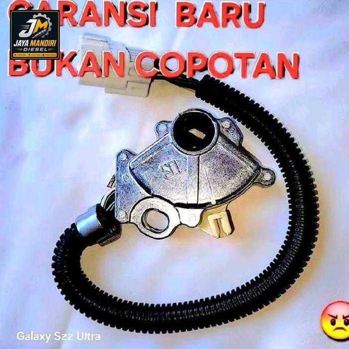 Selector sensor switch inhibitor avanza xenia rush terios