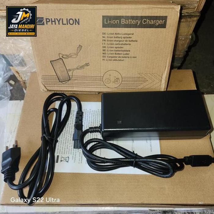 QiCycle charger sepeda lipat pintar