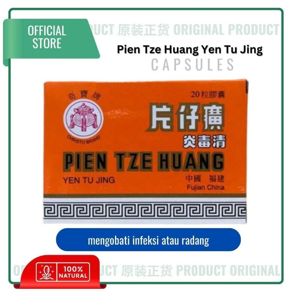 Exclusive Pien Tze Huang (Yen Tu Jing) [Mengobati Infeksi Atau Radang]