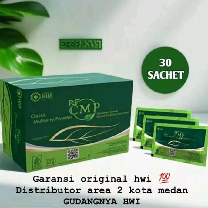 cmp hwi original / cmp hwi / NF CMP HWI / CMP / NF CMP ORIGINAL / HWI CMP ORIGINAL 100%