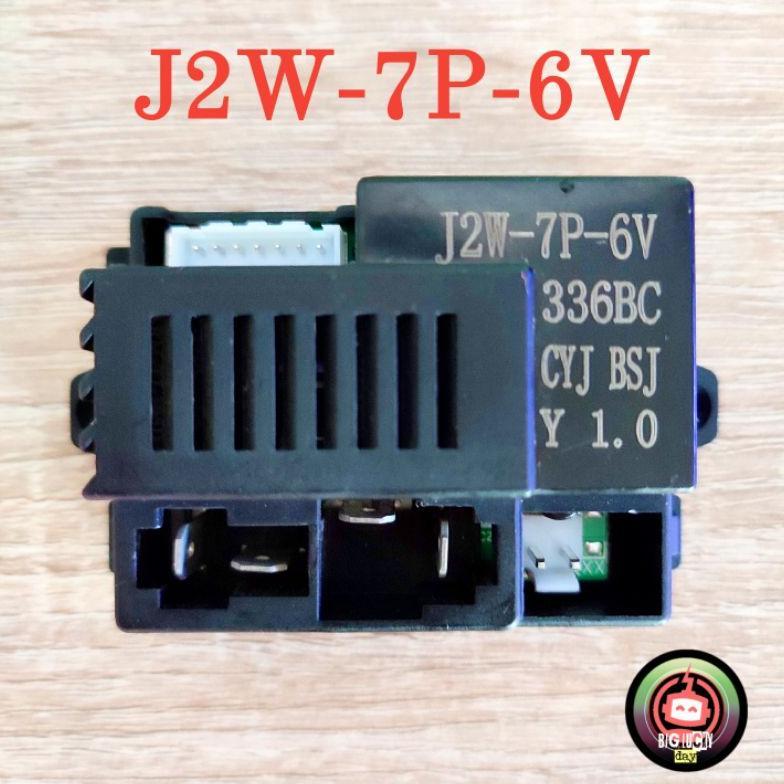 RECEIVER J2W-7P-6V 7PIN MOBILAN AKI MODUL IC RESEIVER RECIVER J2W 7P 6VOLT 7 PIN KOTAK COKLAT MESIN 