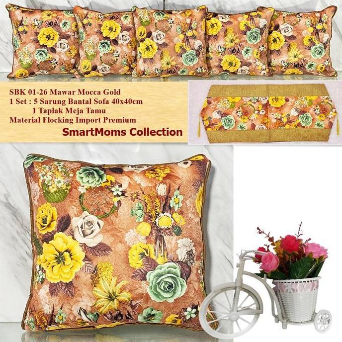 [MAISSON] SARUNG BANTAL SOFA KURSI MINIMALIS MODERN PREMIUM RETRO BELGI COKLAT
