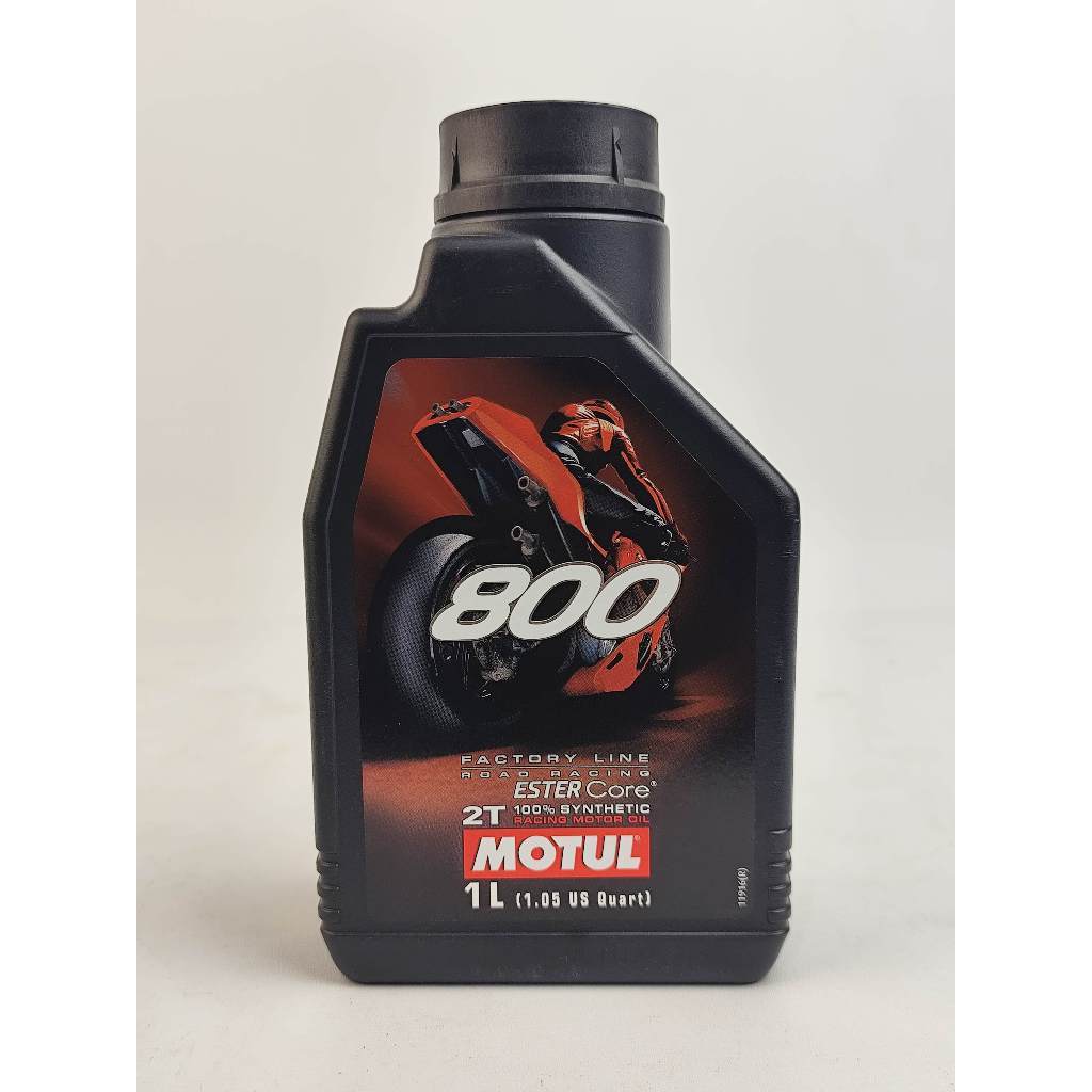 Oli Samping Motul 800V Road Racing original