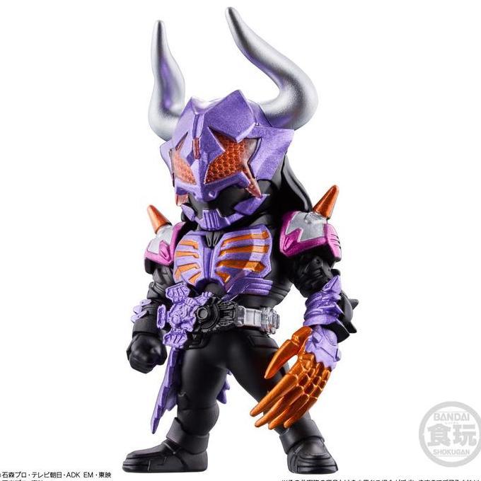 CONVERGE KAMEN RIDER 26 - Buffa Zombie