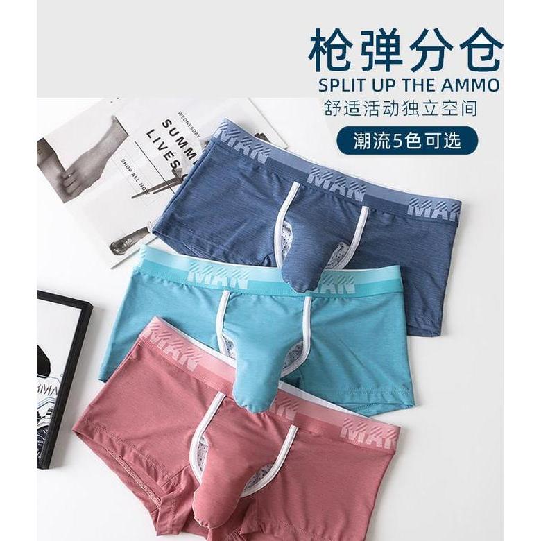 Cuecas - Celana Dalam Cowo 465 Vk3 - Man'S Boxer Underwear With Trunk
