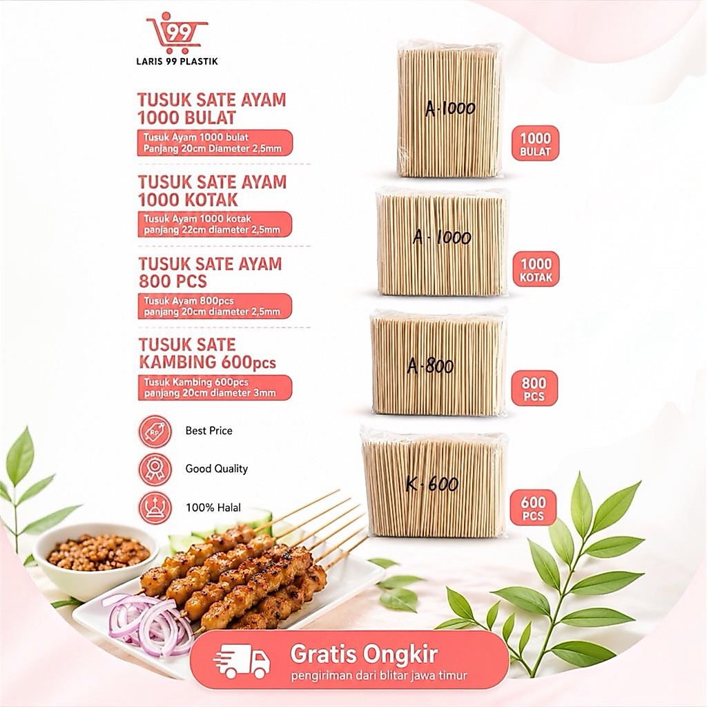 TUSUK SATE AYAM isi 1000pcs / tusuk sate angkringan - tusuk sate taichan - tusuk sate tahu