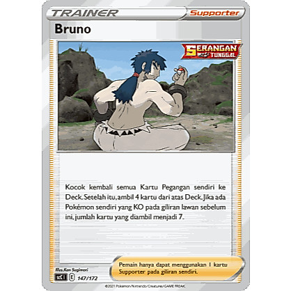 Bruno 147/172 V Starter Deck scC - KARTU POKEMON TCG INDONESIA