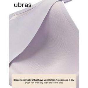 Dotcom- Ubras Maternity Bra - Maternity Bra