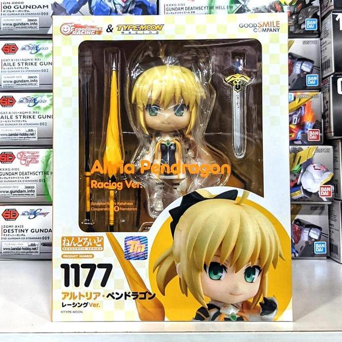 Nendoroid 1177 Altria Pendragon Racing Ver