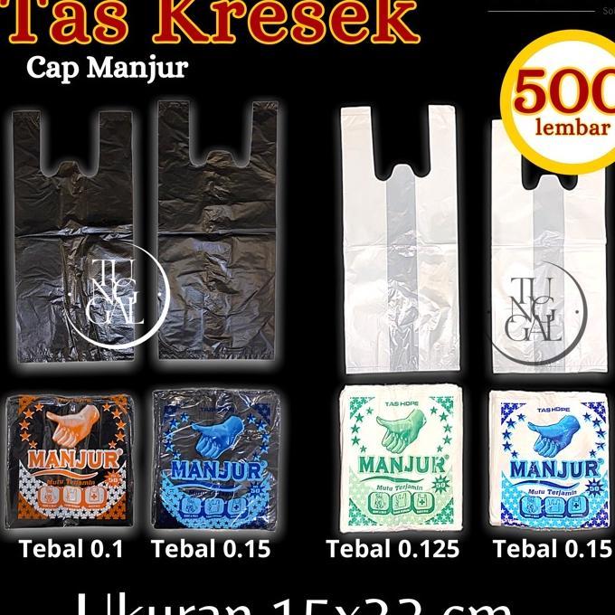 (Grosir - 500 Lembar) Tas Kresek Hdpe Cap Manjur - Ukuran 15X32 Cm. Tebal 0.1 Mm, 0.125 Mm, 0.15 Mm.