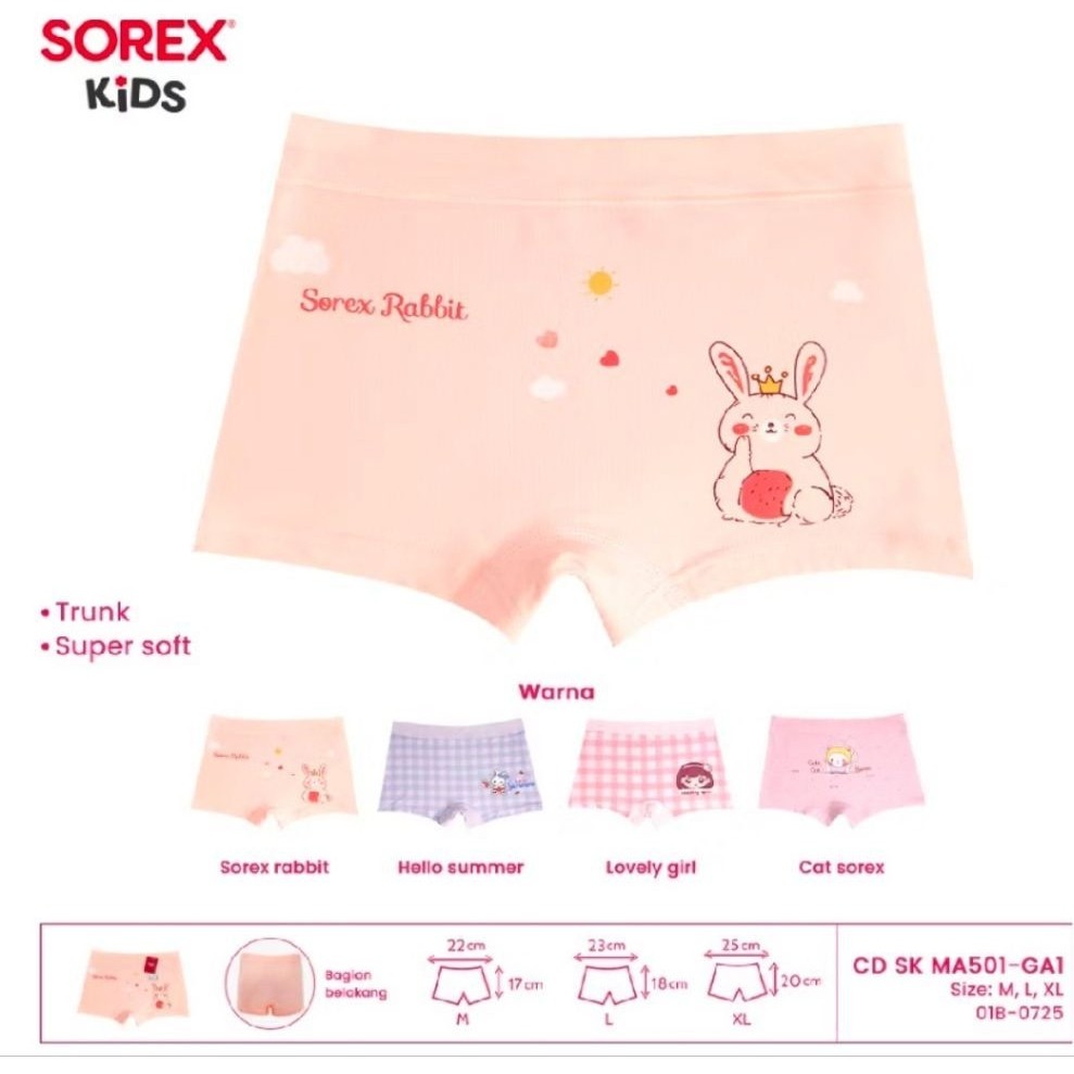CD ANAK CEWEK BOXER MA 501 - 504 UKURAN M-XL