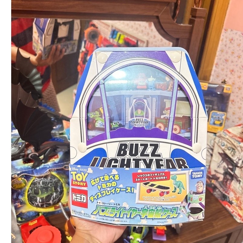 Buzz Lightyear Spaceship Case Playset Dream Tomica Ride