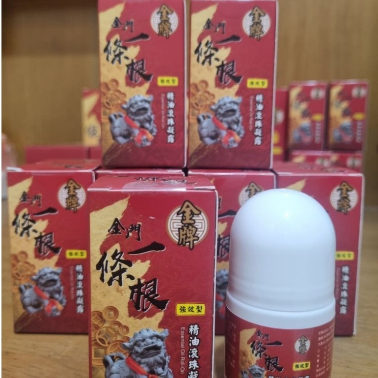 Yi Tiao Gen Essential Oil Roll On Original Taiwan