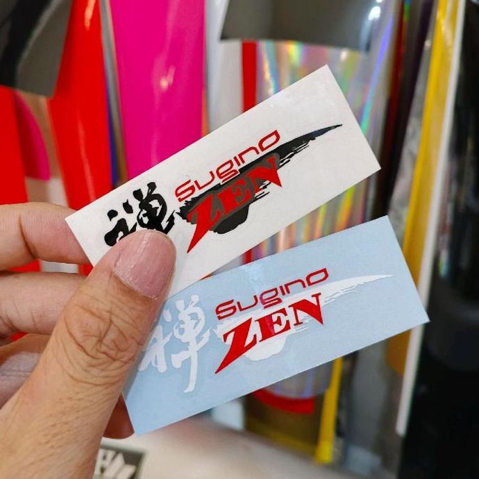 Cutting sticker stiker sepeda lipat road bike fixed bike sugino zen chainring set vinyl (TERBAIK) (T