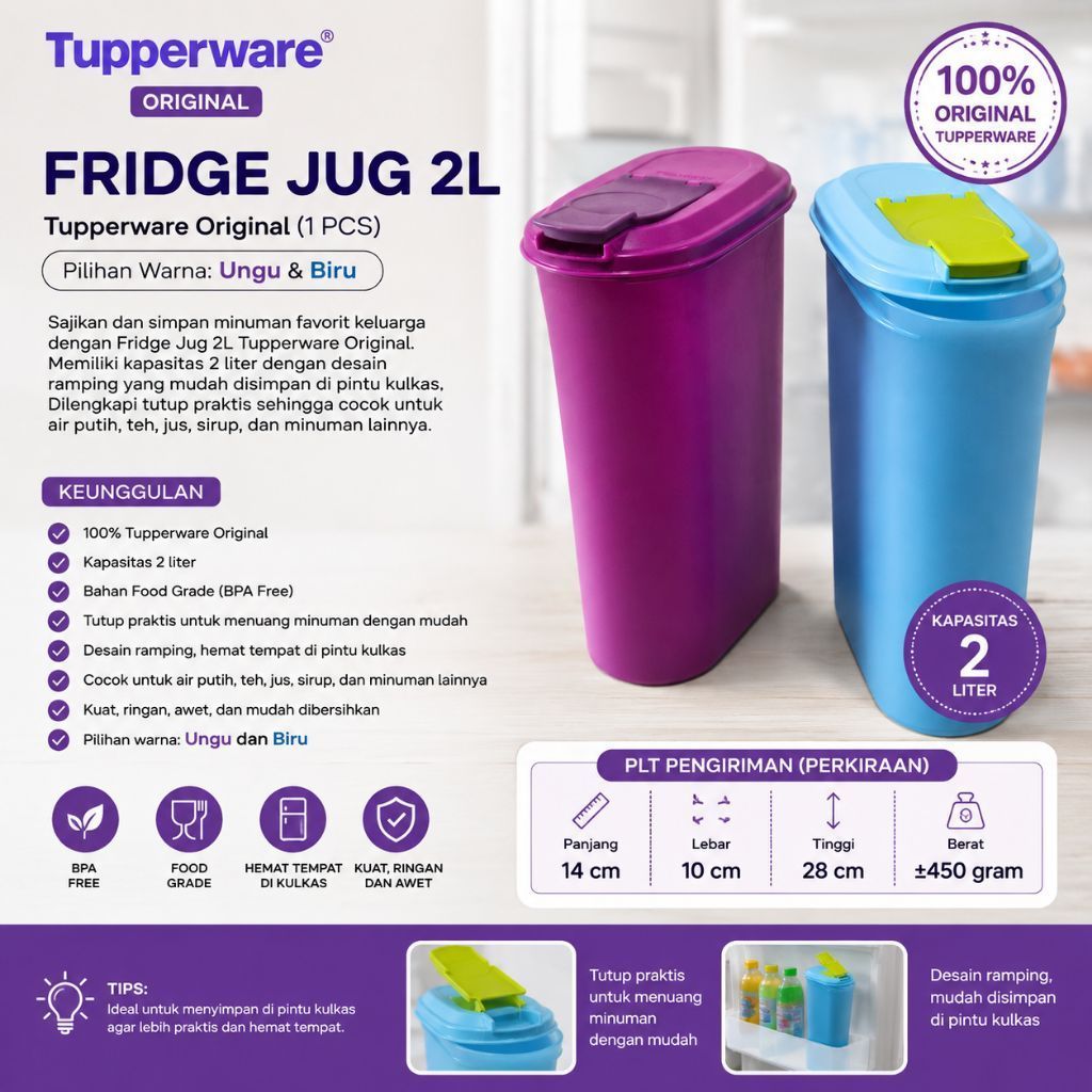 Fridge Jug 2L Tupperware Original (1 PCS) Pilihan Warna: Ungu & Biru//Teko Air//Teko Minum Tupperwar