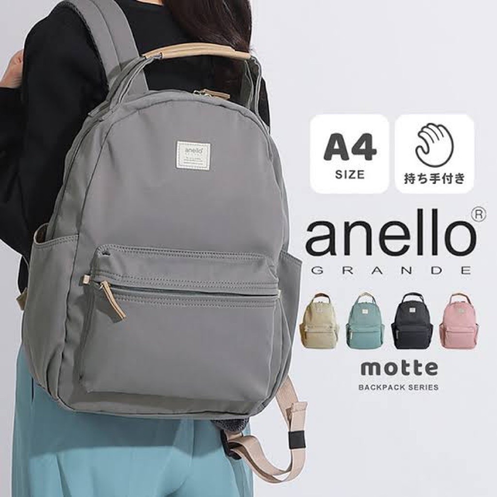 ANELLO GRANDE Backpack Original