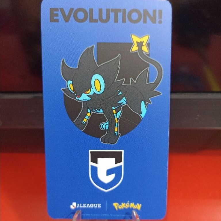 Kartu Pokemon Luxray J-League 2026
