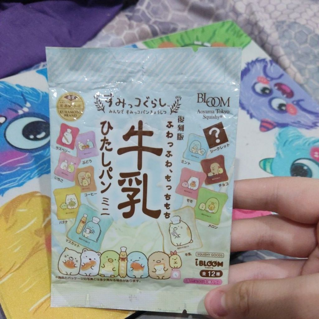 op ibloom toast sumikko gurashi, only op ya no squishy