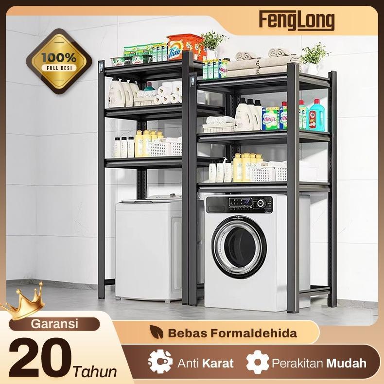FENG LONG RAK MESIN CUCI DAN LAUNDRY ROOM KABINET LAUNDRY ROOM RAK BESI LAUNDRY