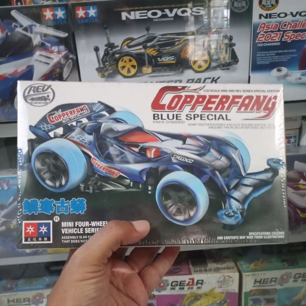 Tamiya copperfang Blue Special