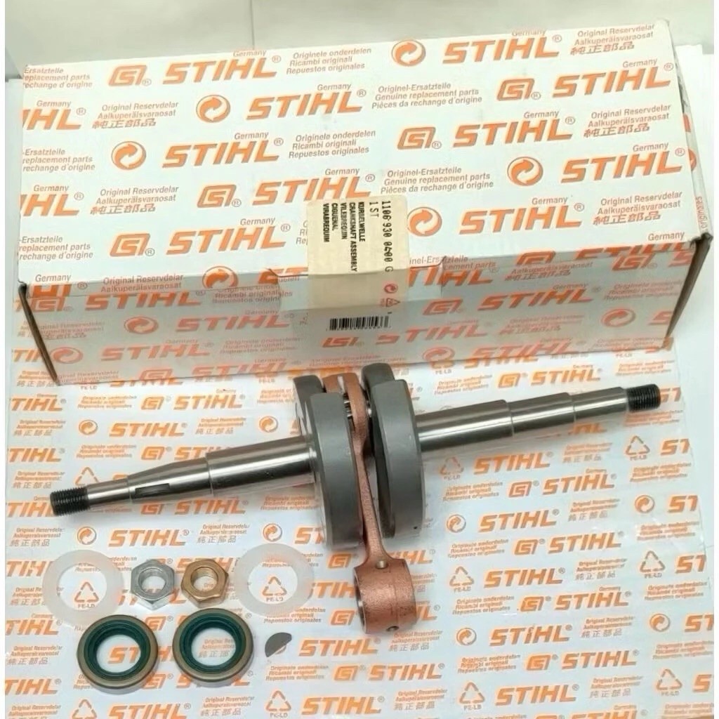 Kruk As Crankshaft/KRUK AS STL MS070 Senso Besar Chainsaw 070