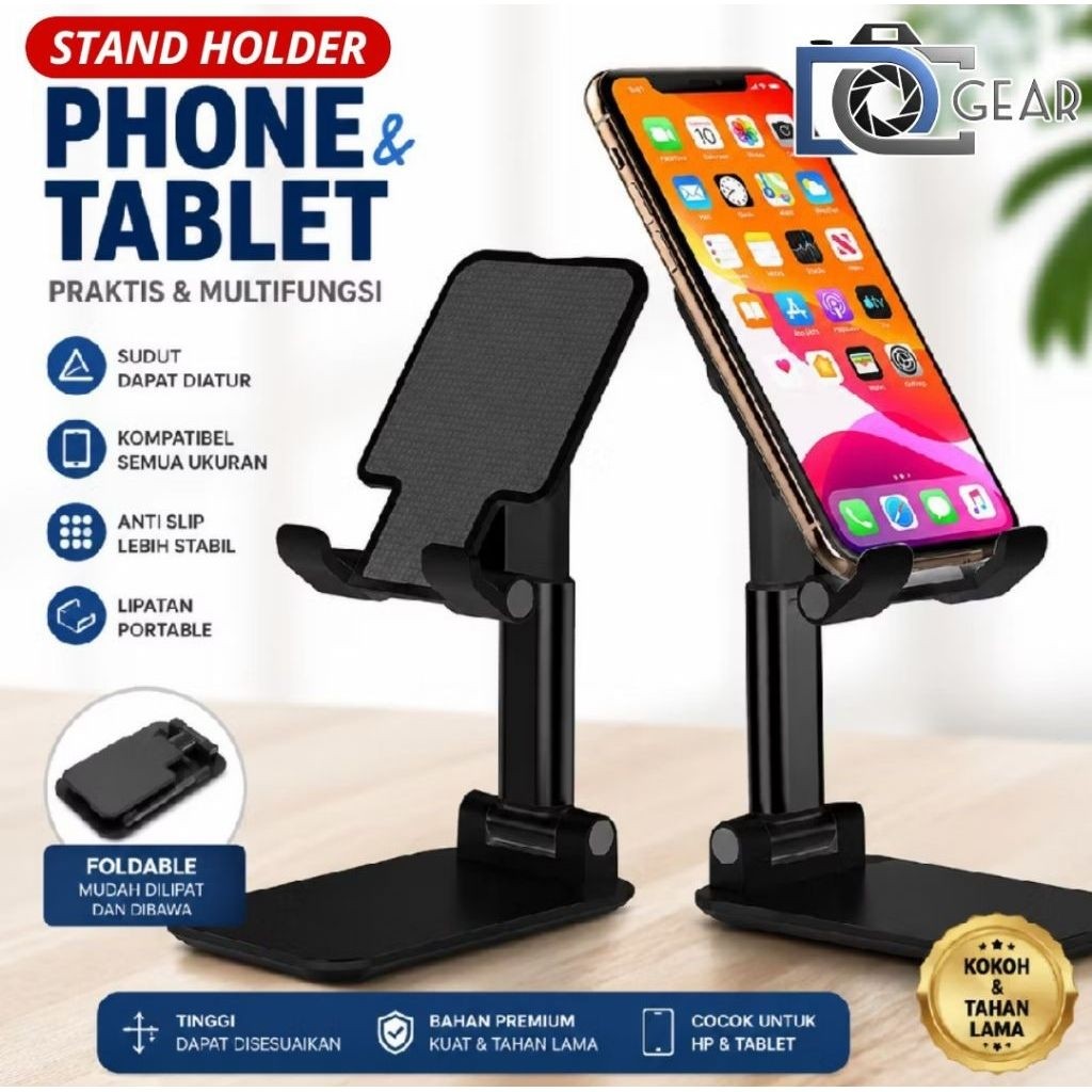 HOLDER HP ADJUSTABLE T2 - 620