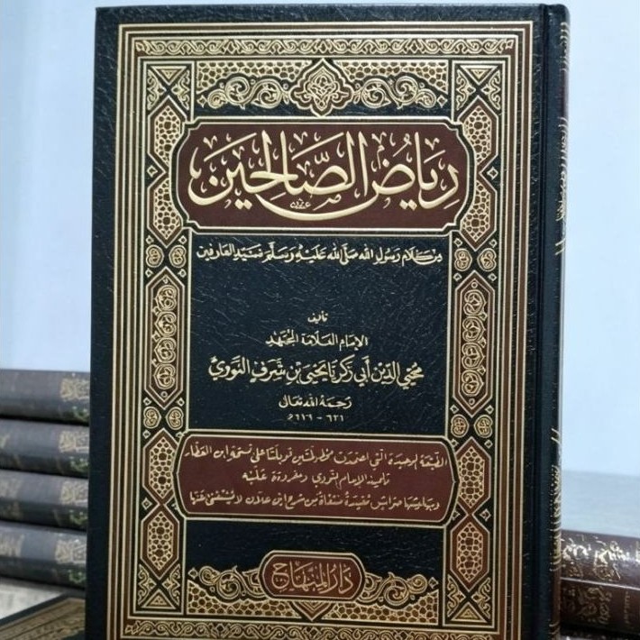 Riyadhus Sholihin , Darul Minhaj Original .