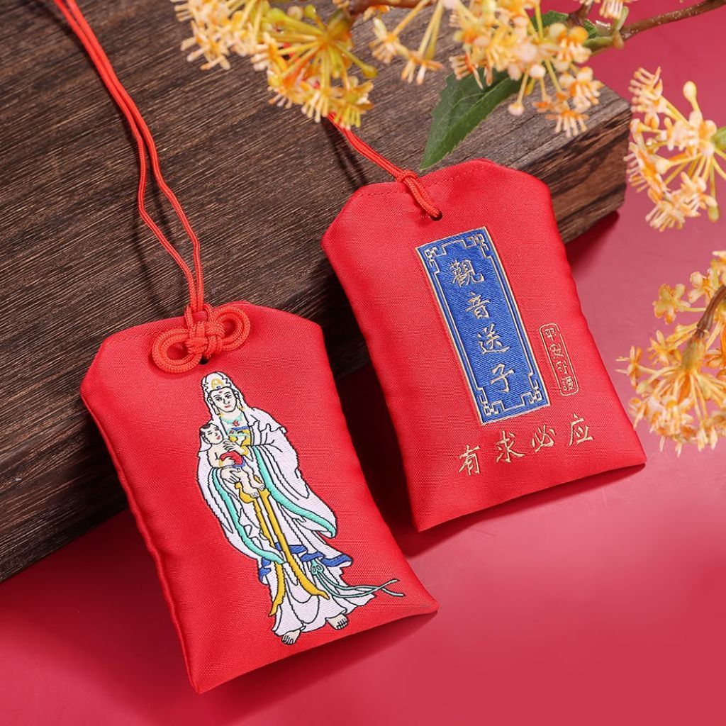 Kantong Hupo / Kantong Jimat Tibet / Hupolong Kwan Im /