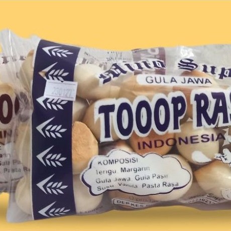 Kue Nopia Mino Jumbo Khas Daerah Purbalingga Oleh Oleh Khas Purbalingga