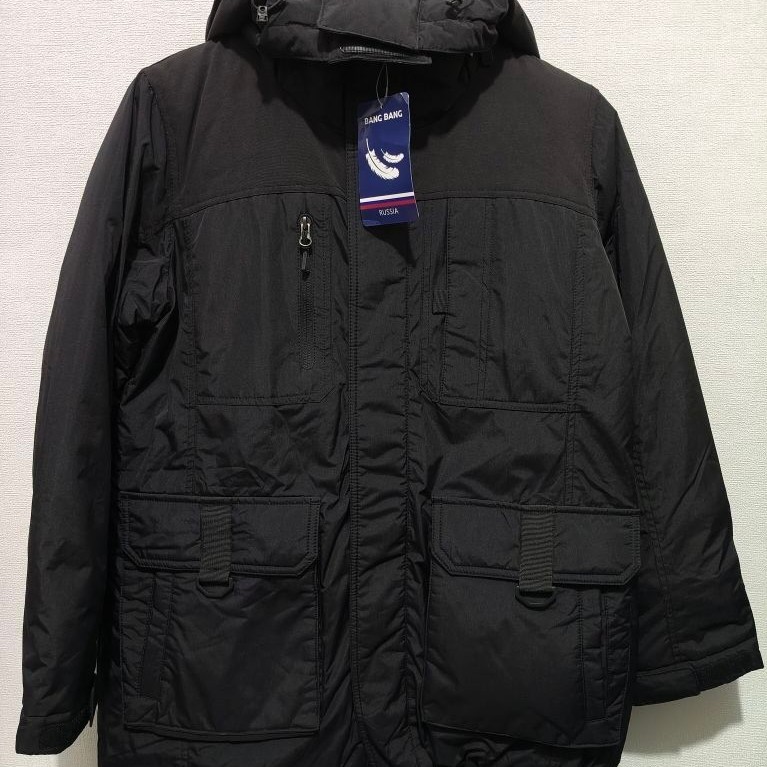 Hybrid down parka gorpcore jacket Bang Bang jeans BNWT