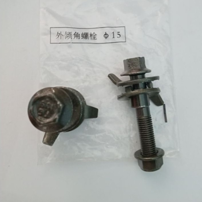 2 pcs Baut Chamber ukuran 15 mm
