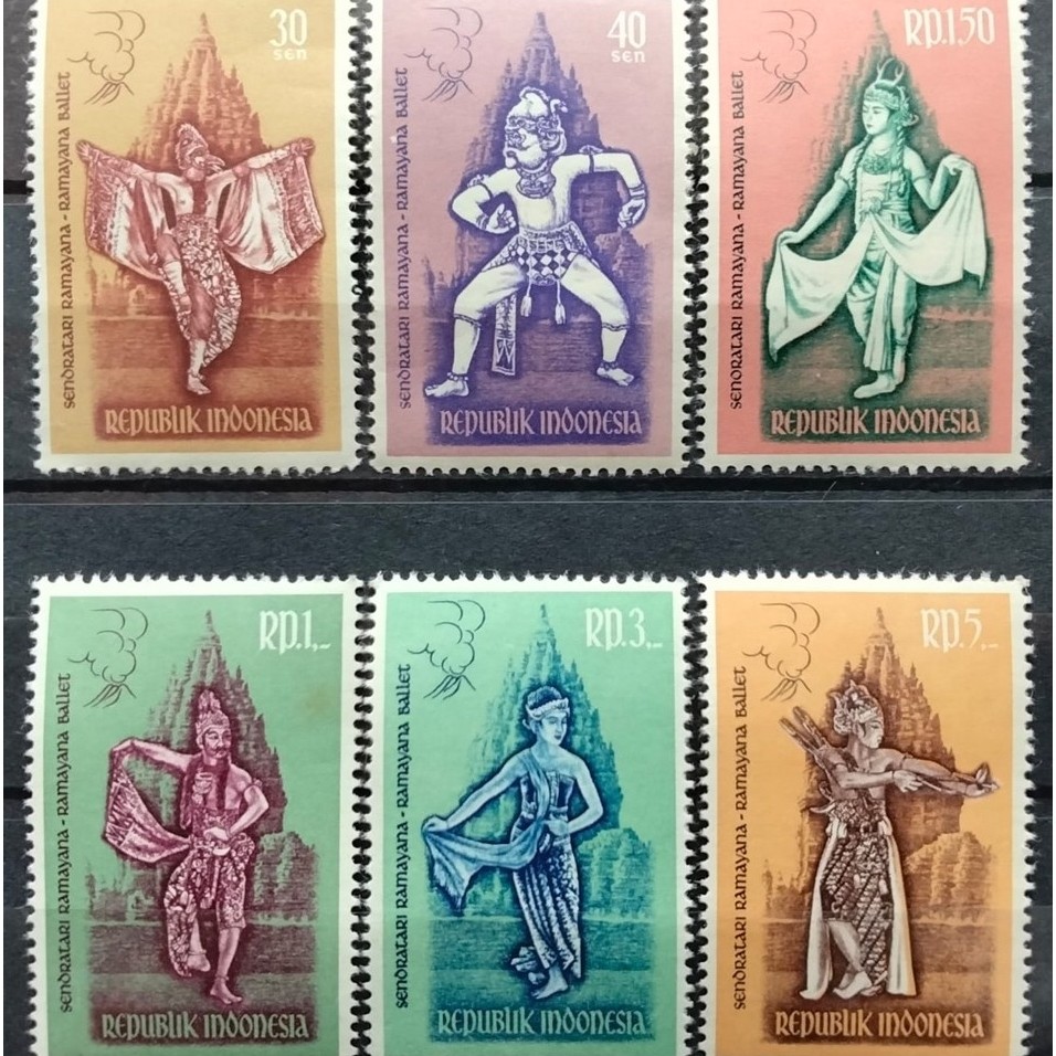 perangko indonesia seri wayang Ramayana dancers tahun (1962)