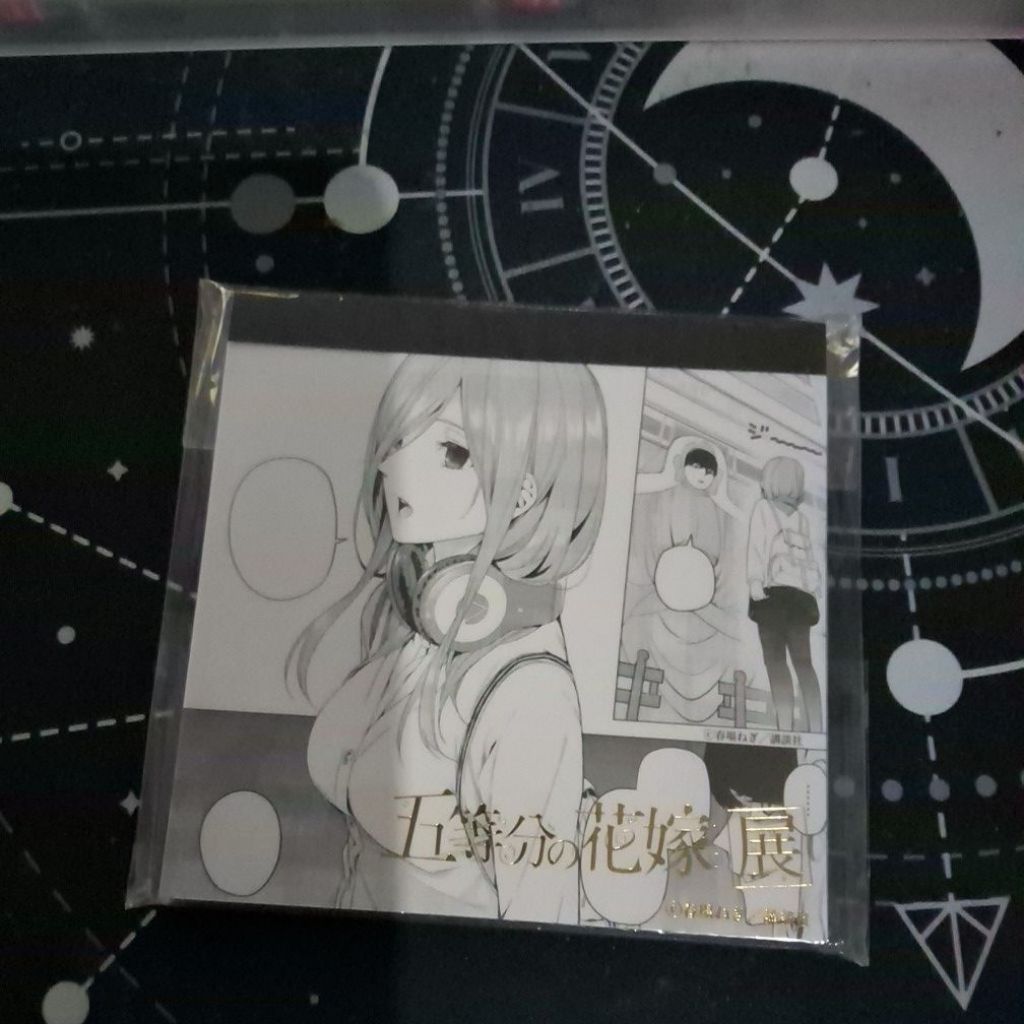 Sealed Sticky Note Manga Gotoubun no Hanayome Nakano Miki ver