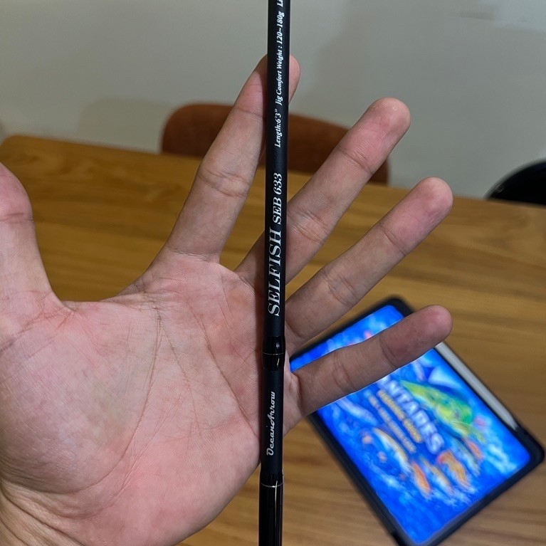 Ripple Fisher SELFISH SEB 633