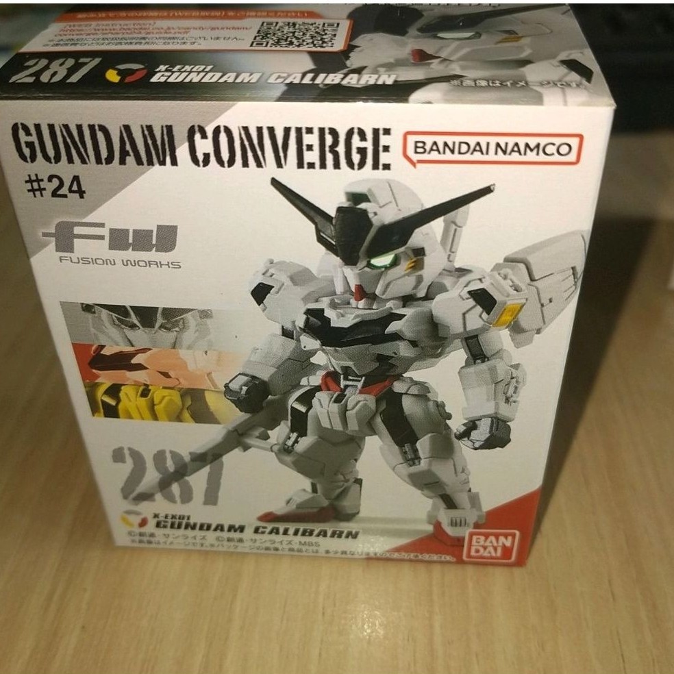 Gundam Converge Calibarn