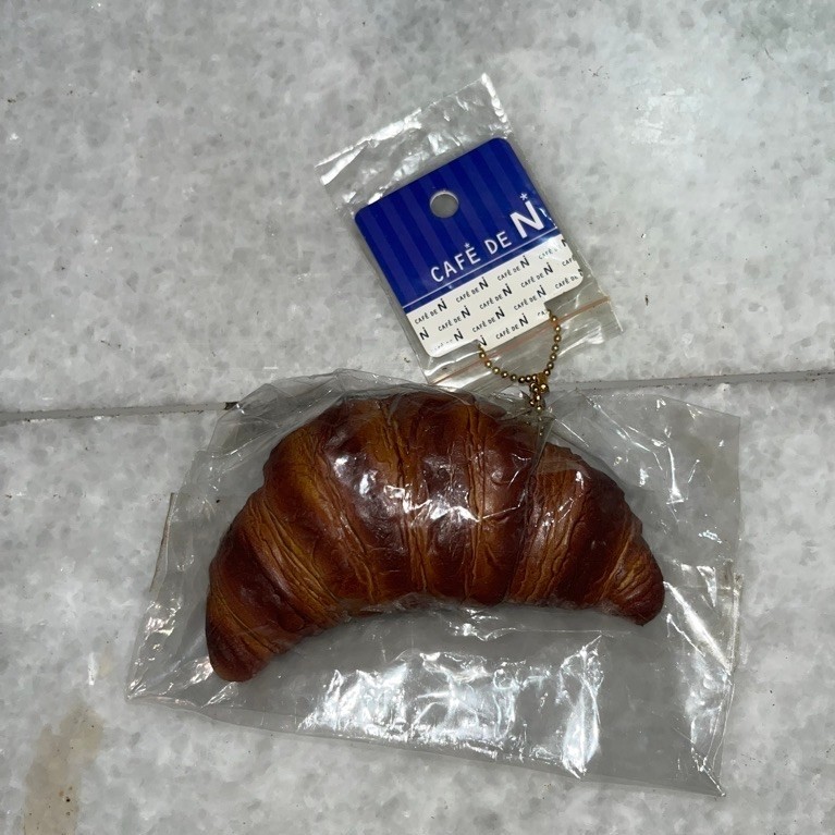 cafe de n croissant
