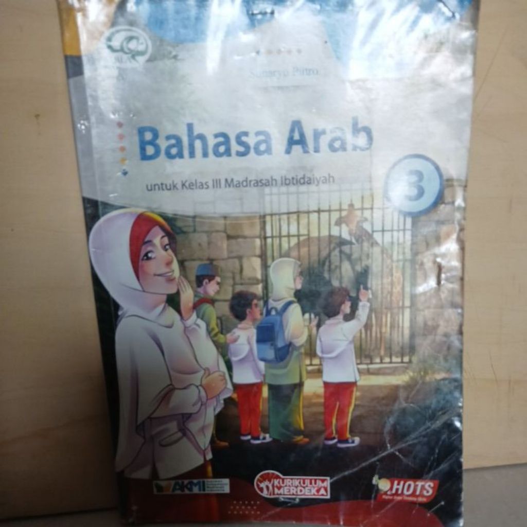 Bahasa Aram untuk kelas 3 Madrasah Ibtidaiyah penerbit Aqila kurikulum merdeka