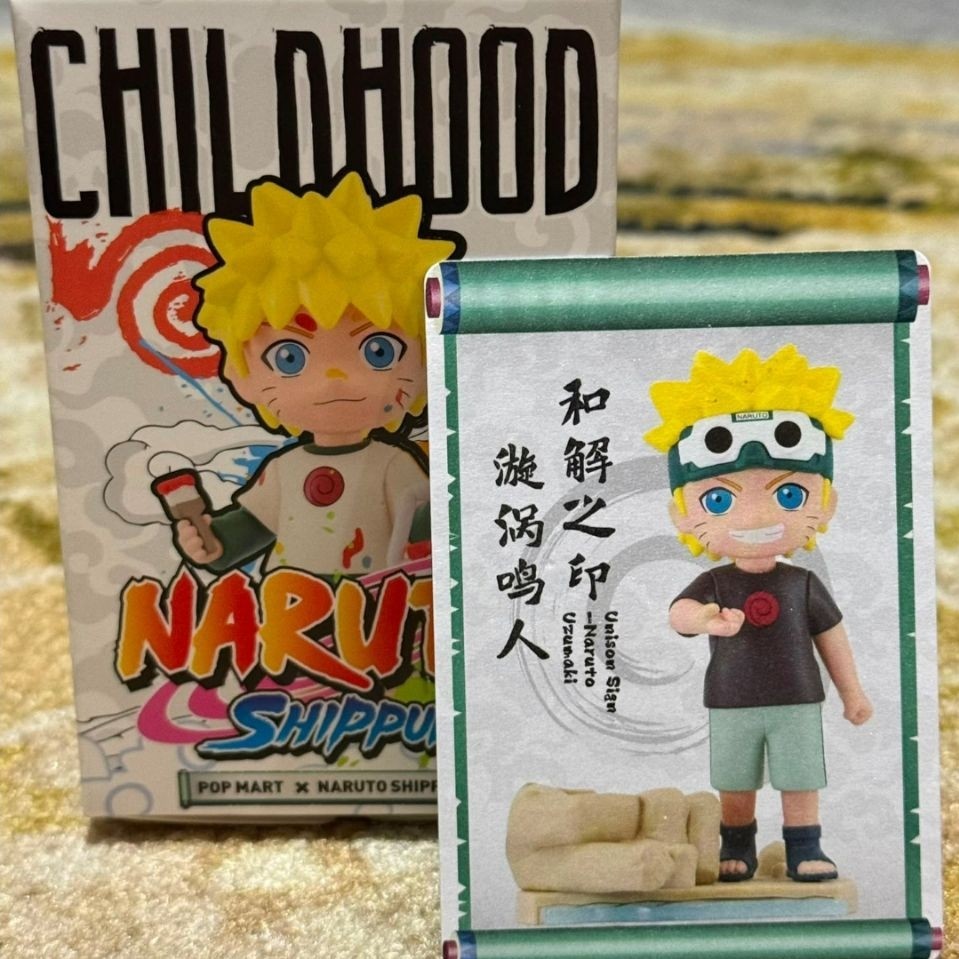 SECRET  POPMART NARUTO SHIPPUDEN CHILDHOOD SERIES FIGURE - NARUTO UZUMAKI