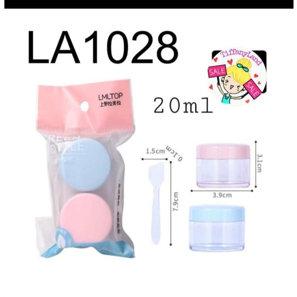 tempat wadah cream kosmetik LA1028