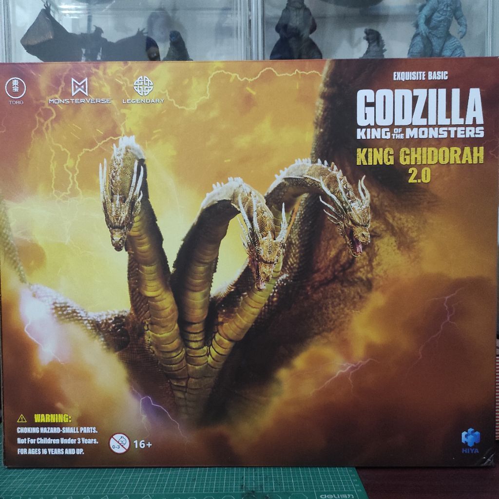 Hiya Toys Exquisite Basic King Ghidorah 2.0 Godzilla king of the monsters 2019 action figure