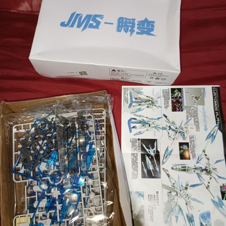 HG BUILD FIGHTER TRANSIENT JMS MODEL