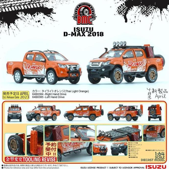 64B0284 BM CREATIONS ISUZU 2018 D-MAX NEW BMC ORANGE DIECAST