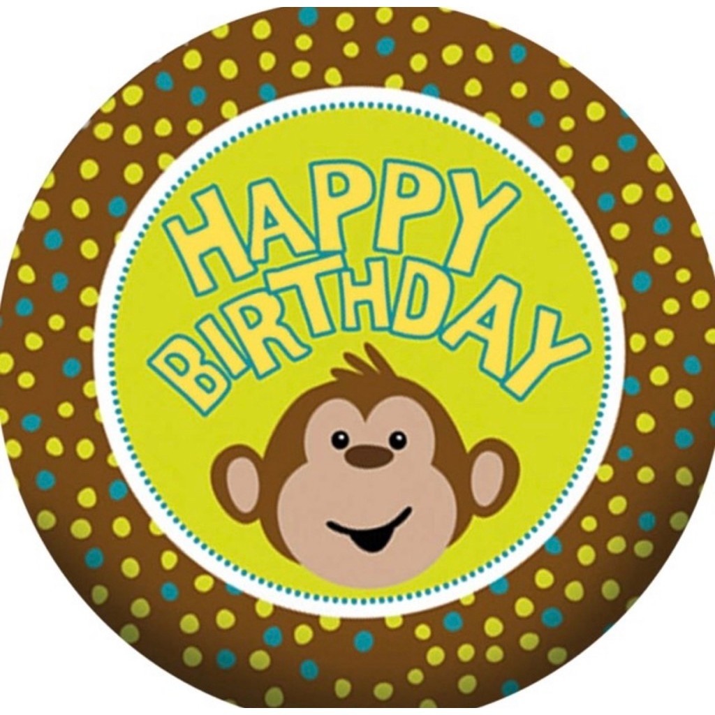 pull string pinata BOY - ANIMAL jungle THEME