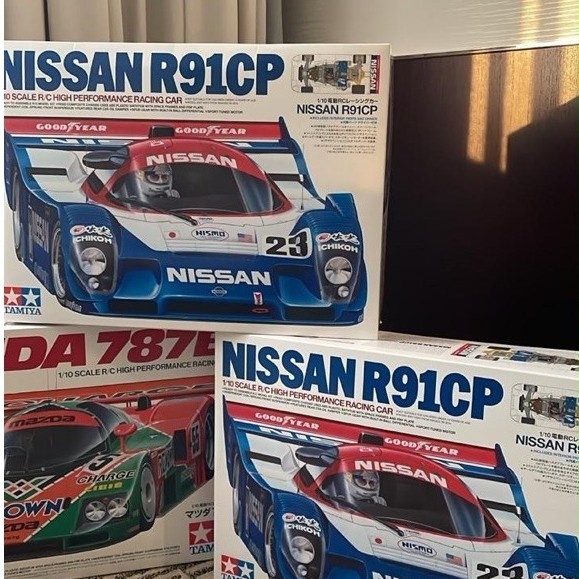 Tamiya RC NISSAN R91CP