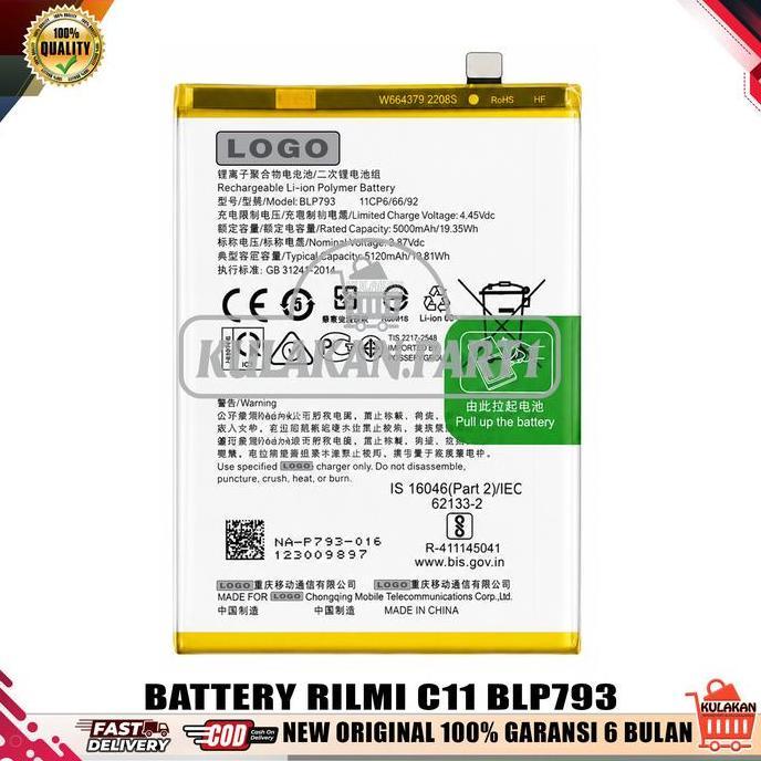 BEBAS ONGKIR - BATERAI BATRE BATERE BATTERY RILMI C11 BLP793 ORIGINAL
