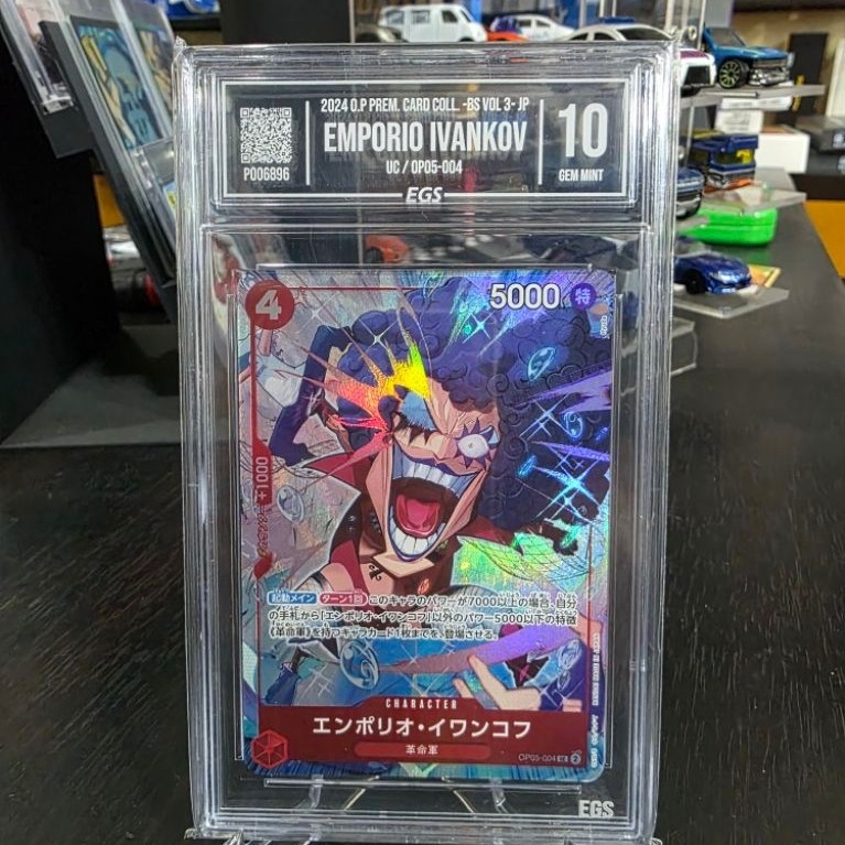 empori ivancov egs 10