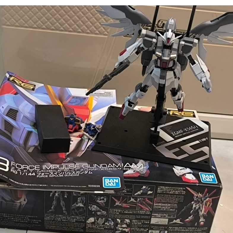 RG Force impulse bandai & KMR impulse blance