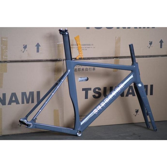 frameset seaboard fa03