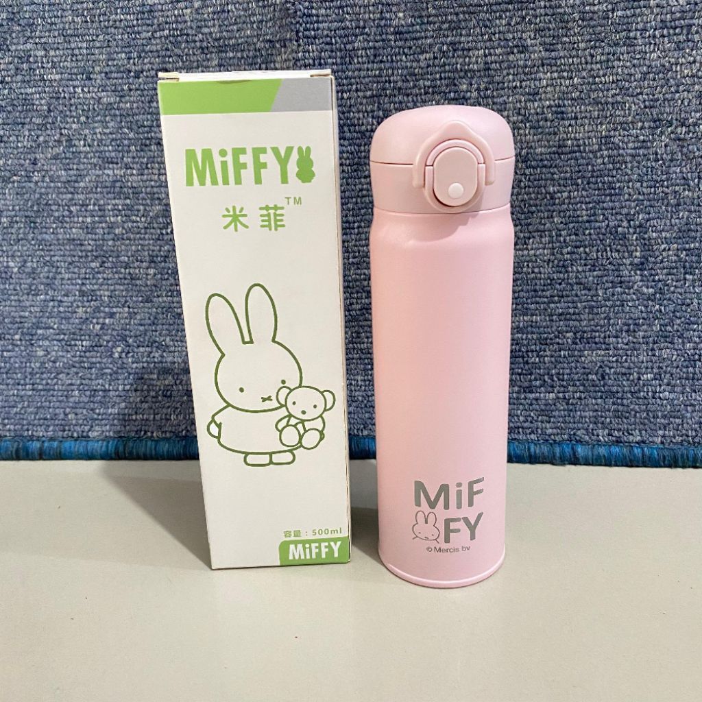 Tumbler Ori Miffy