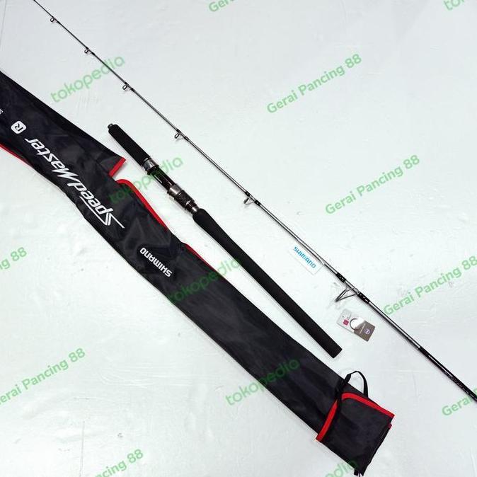 Joran Shimano Speedmaster R 2019 S603